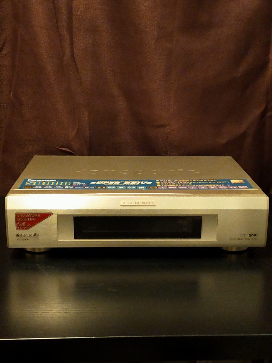 1円～ Panasonic パナソニック NV-SB900 S-VHSビデオデッキ ジャンクの画像1