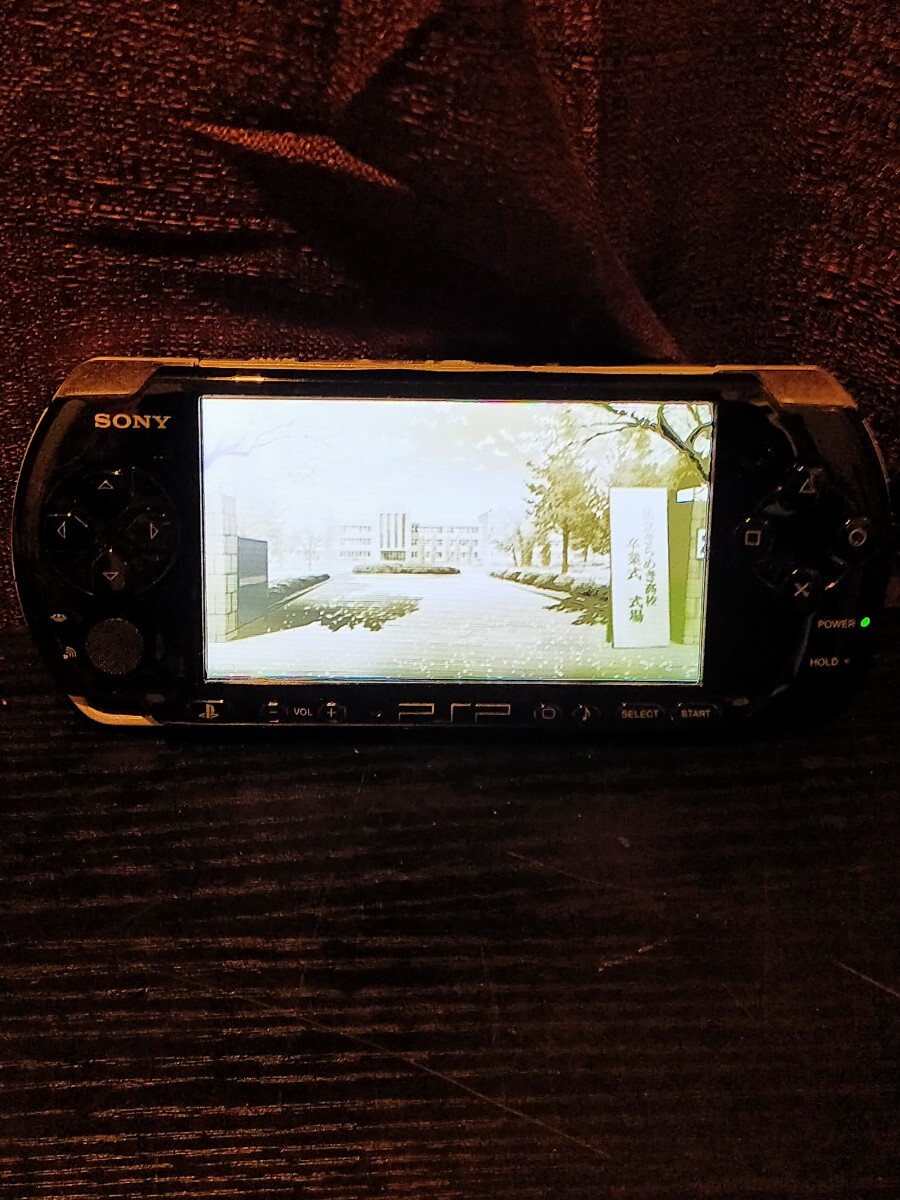 1円～ SONY プレイステーションポータブル PSP 　PSP-3000 動作確認済み 箱あり_画像2