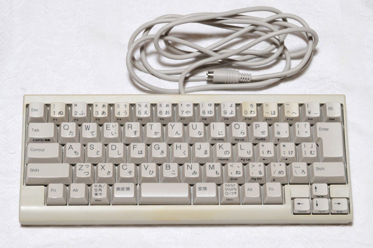 PFU HHKB Lite2 PS/2 日本語配列|Yahoo!フリマ(旧PayPayフリマ) PFU HHKB Lite2 PS/2 日本語配列|Yahoo!フリマ(旧PayPayフリマ)