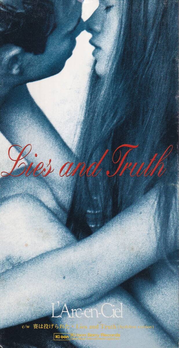 ラルクアンシエルL'Arc～en～Ciel/Lies and Truth/ライズ アンド トゥルース★★8cmCDシングル_画像1