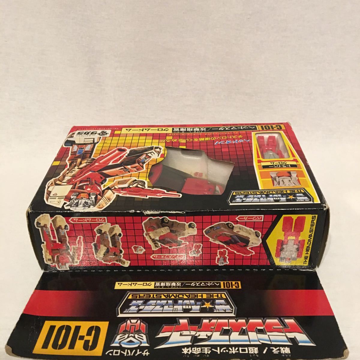 当時物 旧タカラ トランスフォーマー C-101 ヘッドマスター 攻撃 当時物 旧タカラ トランスフォーマー C-101 ヘッドマスター 攻撃
