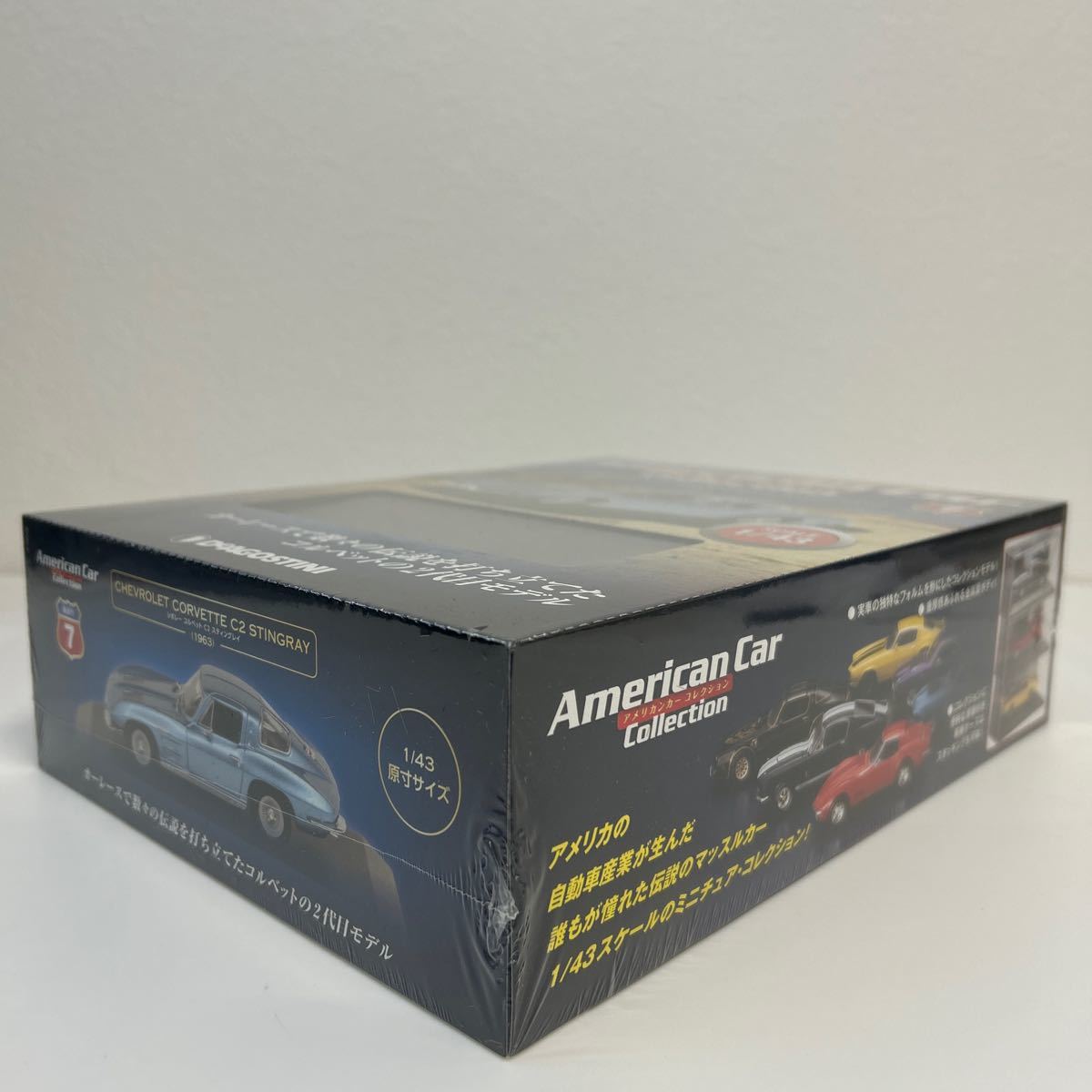 未開封 デアゴスティー二 アメリカンカー 1/43 #7 Chevrolet Corvette C2 Stingray 1963 シボレー コルベット スティングレイ ミニカー_画像4