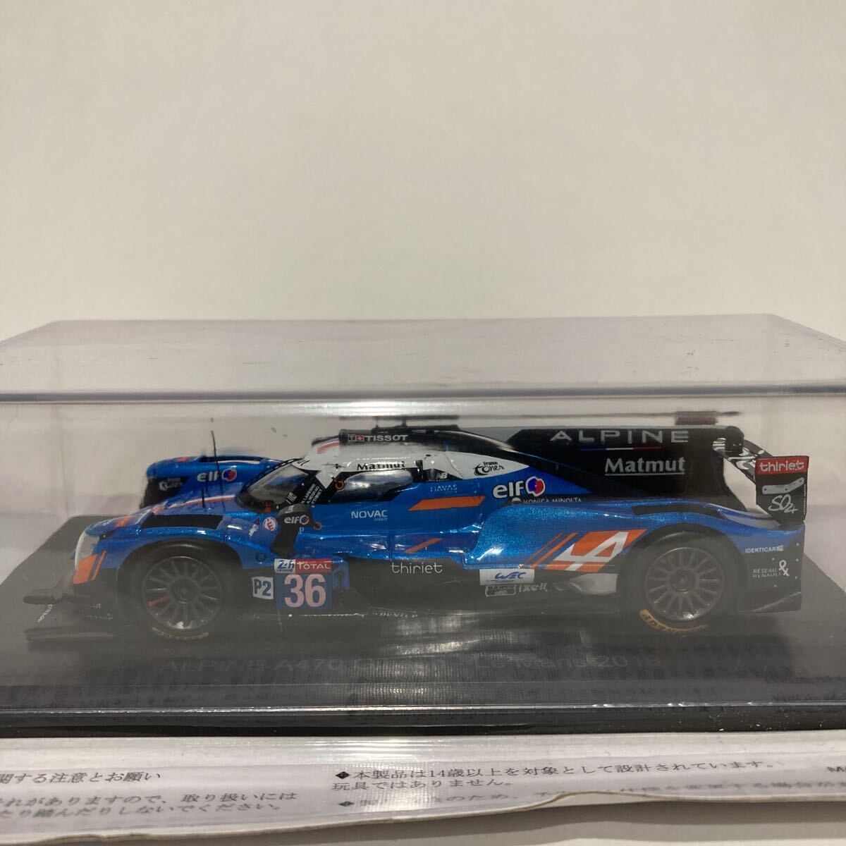 アシェット ル・マン 24時間レースカーコレクション 1/43 ALPINE A470 Gibson #36 2018年 アルピーヌ ギブソン ミニカー モデルカー_画像3