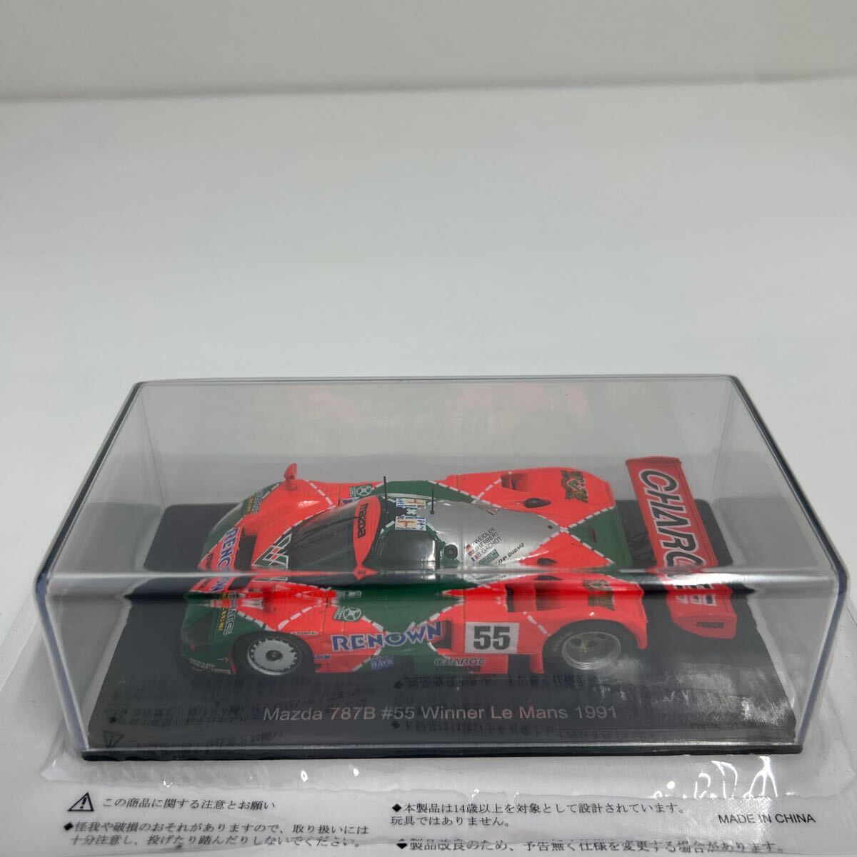 アシェット 1/43 ルマン24時間レースカーコレクション MAZDA 787B 1991年 #55 Winner Le Mans マツダ RENOWN LM 優勝車ミニカー モデルカーの画像4