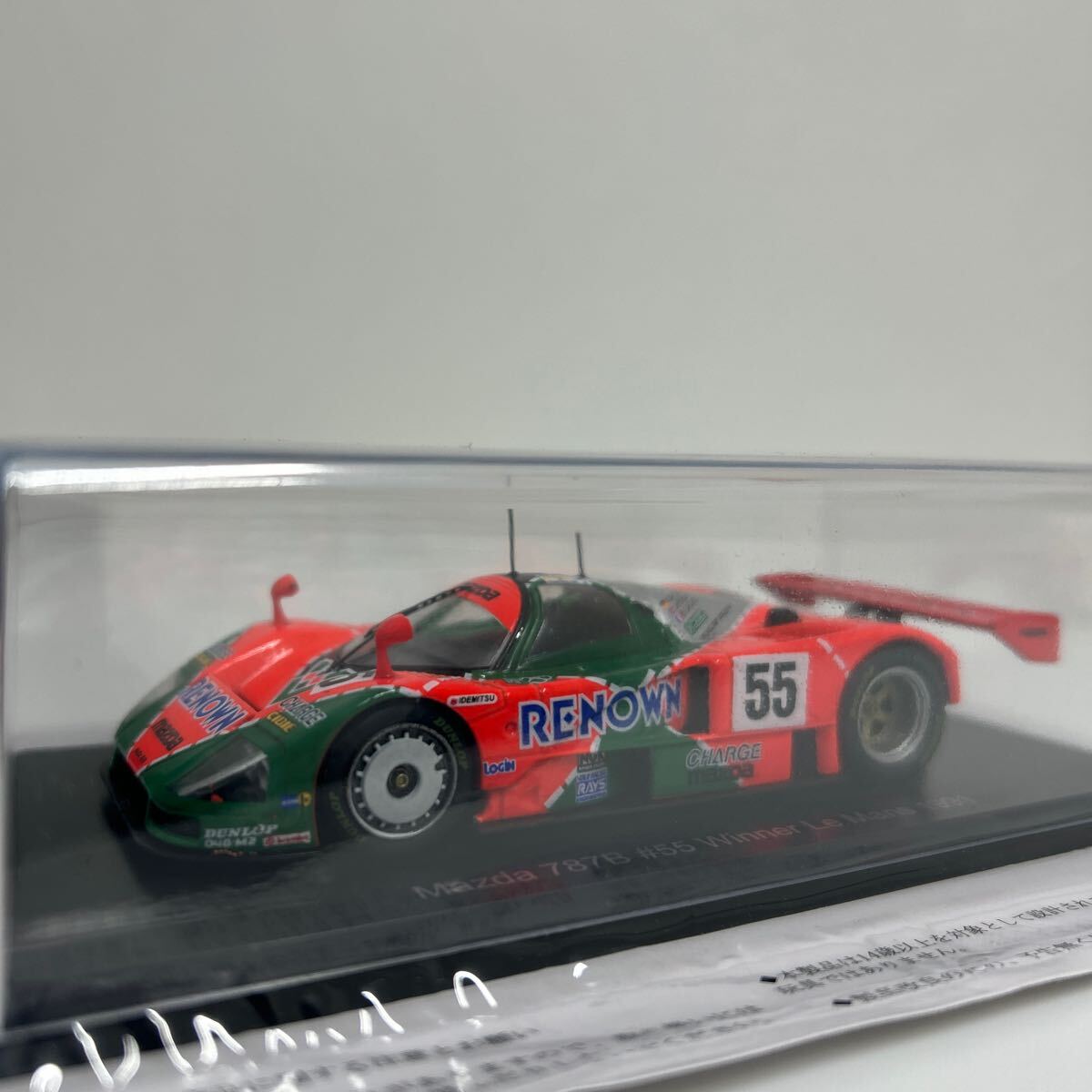 アシェット 1/43 ルマン24時間レースカーコレクション MAZDA 787B 1991年 #55 Winner Le Mans マツダ RENOWN LM 優勝車ミニカー モデルカーの画像1