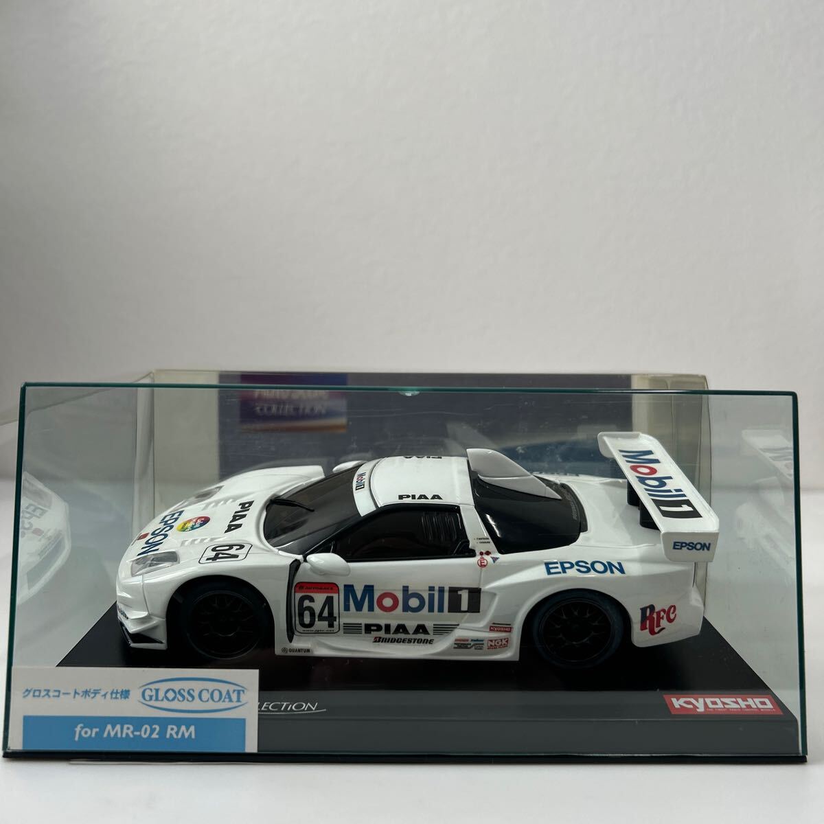 京商 MINI-Z HONDA Mobil1 NSX #64 ミニッツ レーサー ホンダ NA2 JGTC 1999 オートスケールコレクション ASC RCボディ 旧車 ミニカー - ボディ 京商 MINI-Z HONDA Mobil1 NSX #64 ミニッツ レーサー ホンダ NA2 JGTC 1999 オートスケールコレクション ASC RCボディ 旧車 ミニカー - ボディ