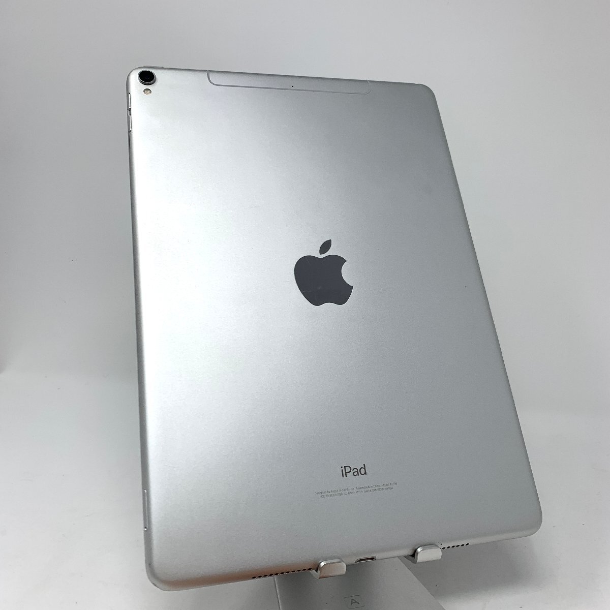 【ジャンク】iPad Pro 10.5inch Wi-Fi + Cellular：A1709/256GB/シルバー/87%/6765_画像1