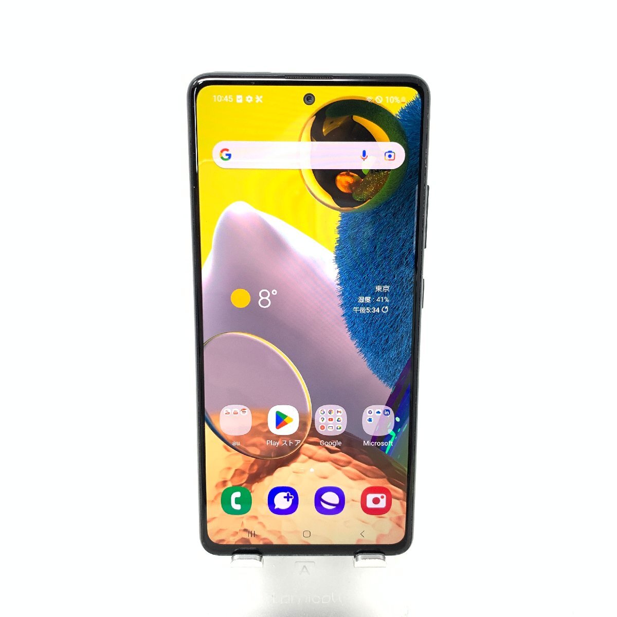 6151円 【中古】Galaxy A51 5G(SCG07)/128GB/プリズム 6151円 【中古】Galaxy A51 5G(SCG07)/128GB/プリズム