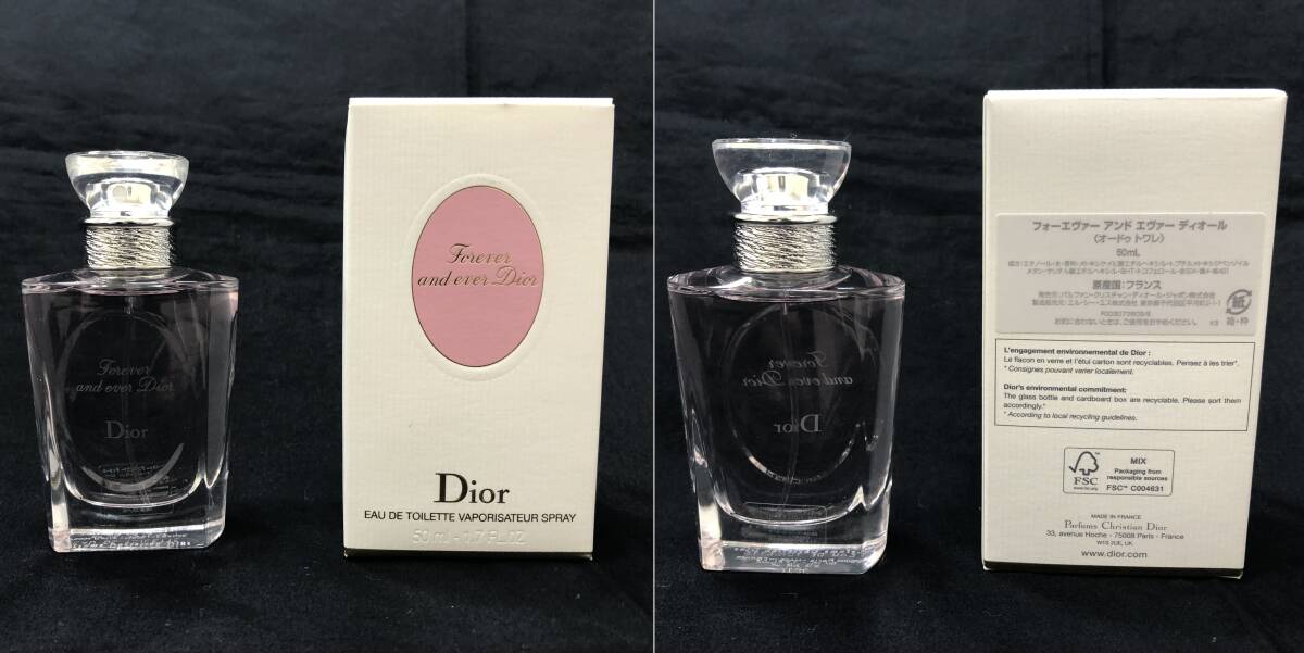 『8SS個03025F』1円スタート Dior ディオール 香水3点 サンプル紙袋等まとめ Miss Dior RoseN’Roses JOY INTENSE Forever and ever 開封済の画像7