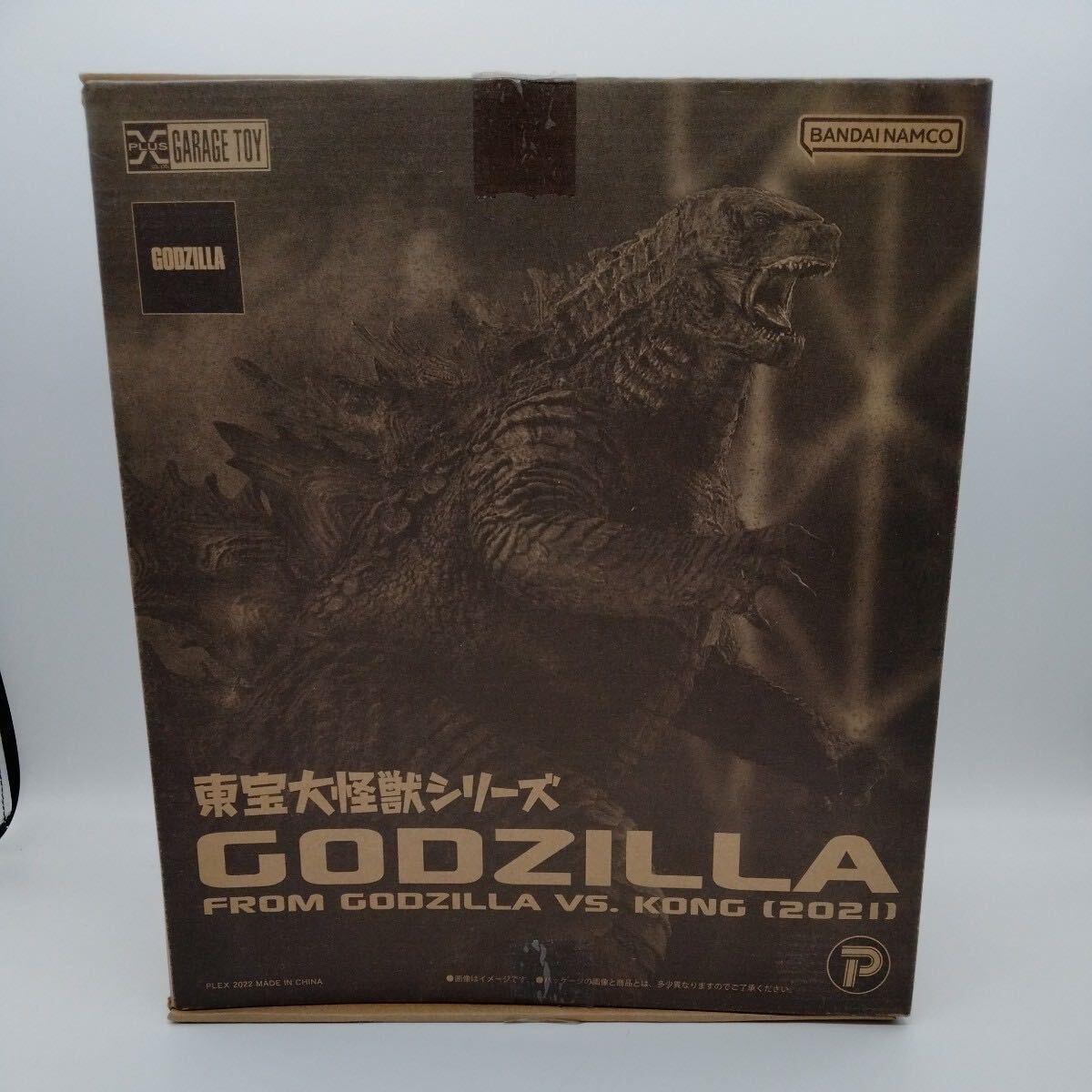 エクスプラス GARAGE TOY 東宝大怪獣シリーズ ゴジラ GODZILLA FROM GODZILLA VS. KONG 2021 _画像1