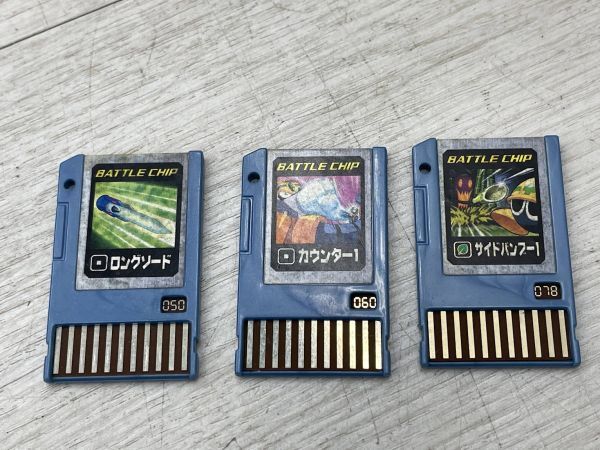 1円 TAKARA ロックマンエグゼ バトルチップ 15枚 まとめて ゲームボーイアドバンス アクセサリー リアルオペレーション ゲーム 即日発送_画像5