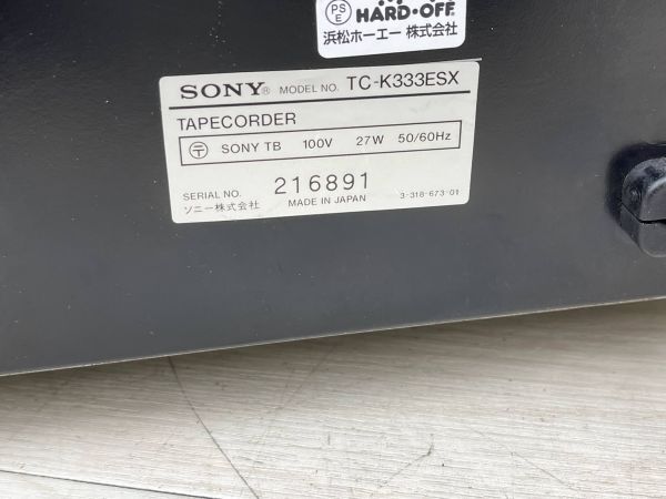 1円　SONY 3ヘッドカセットデッキ TC-K333ESX 通電確認 ジャンク品 ミッドシップ ダイレクトドライブ ステレオ オーディオ機器 ソニー_画像9