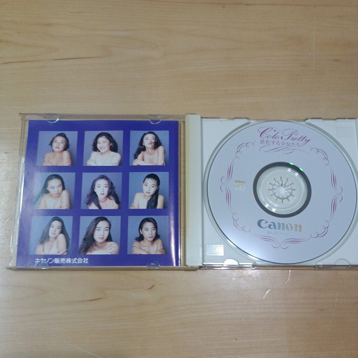 Canon ColorPretty 進化する少女たち hybrid CD-ROM Windows3.1