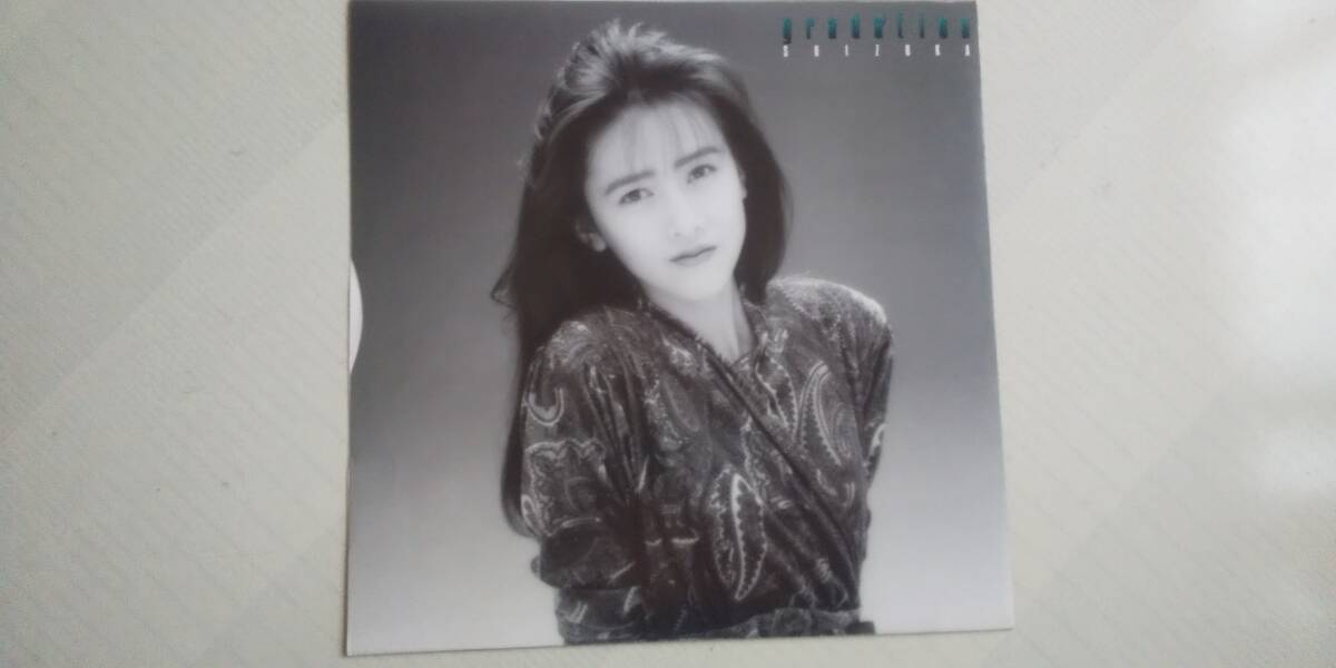 工藤静香 アナログ 「グラデイション」1988年盤 LPレコード ポートレート付 gradation ゆうパック無料の画像4