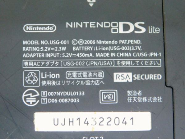 K801★Nintendo DS Lite DS i 本体 8台 まとめ売り TVゲーム ポータブルゲーム ニンテンドー 動作確認済み ジャンク品含む★送料550円〜_画像10