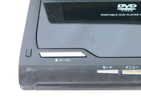 K104★EAST 9FULL SEG PORTABLE DVD PLAYER DVD-F914 9型 フルセグ ポータブル DVDプレイヤー★送料690円〜_画像7