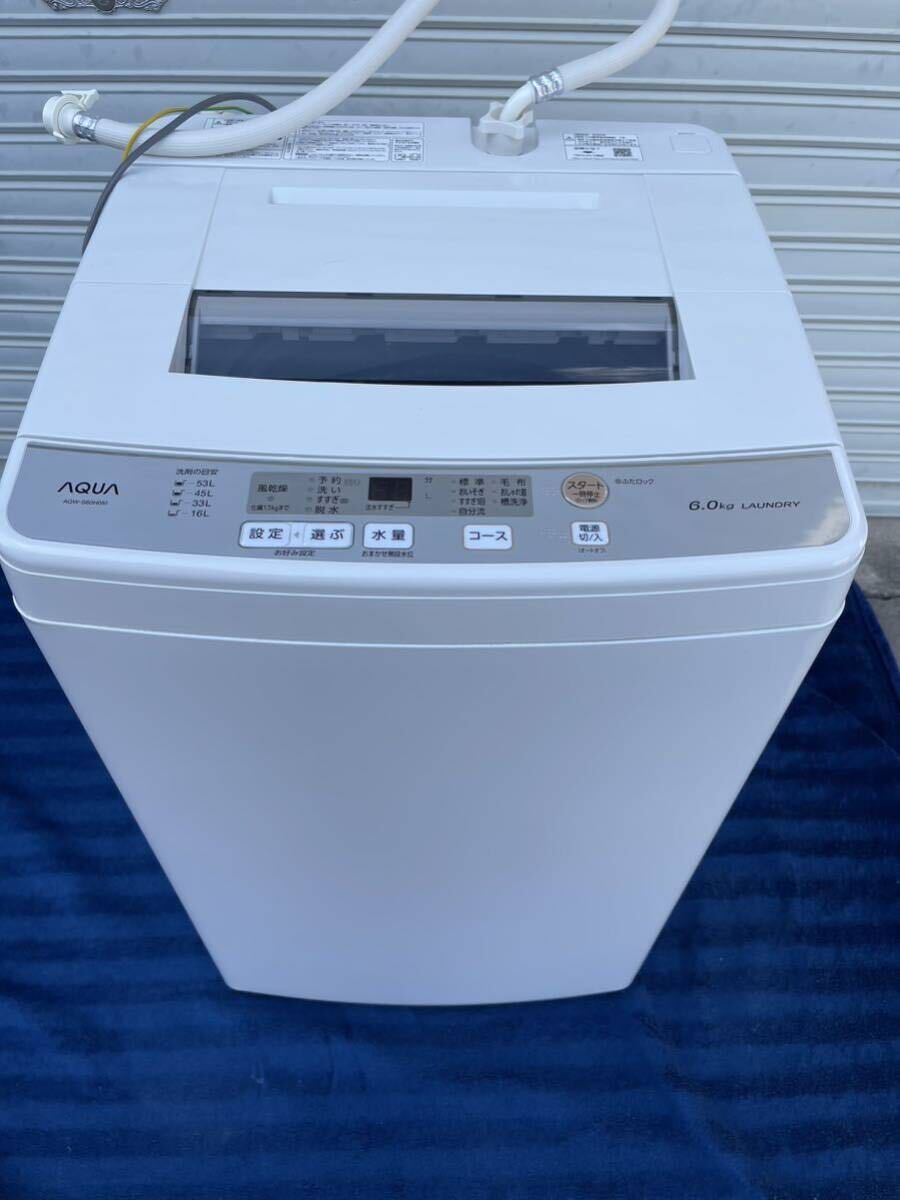 AQUA 全自動洗濯機 アクア AQW-S60H_画像1