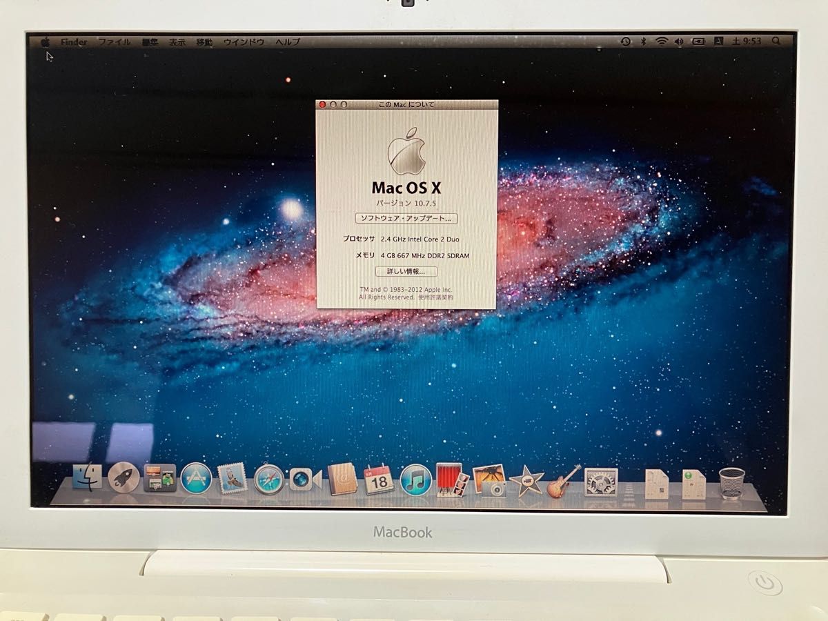 MacBook A1181 2.4GHz