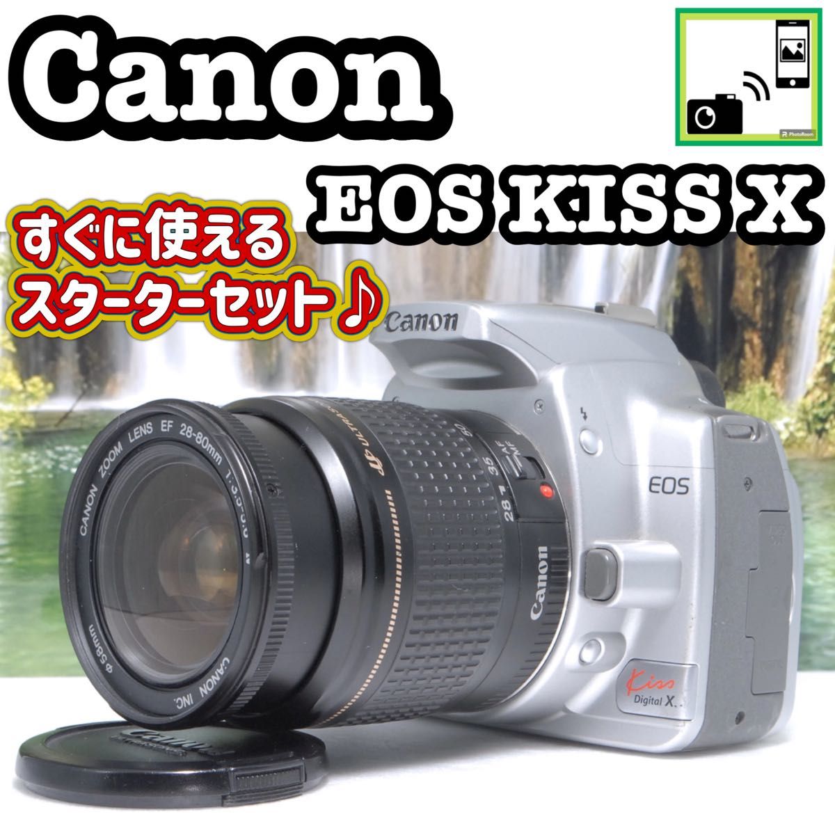 Canon kiss X 一眼レフ　カメラ入門　スマホ転送　初心者おすすめ　EOS Canon キヤノン キャノン レンズセット