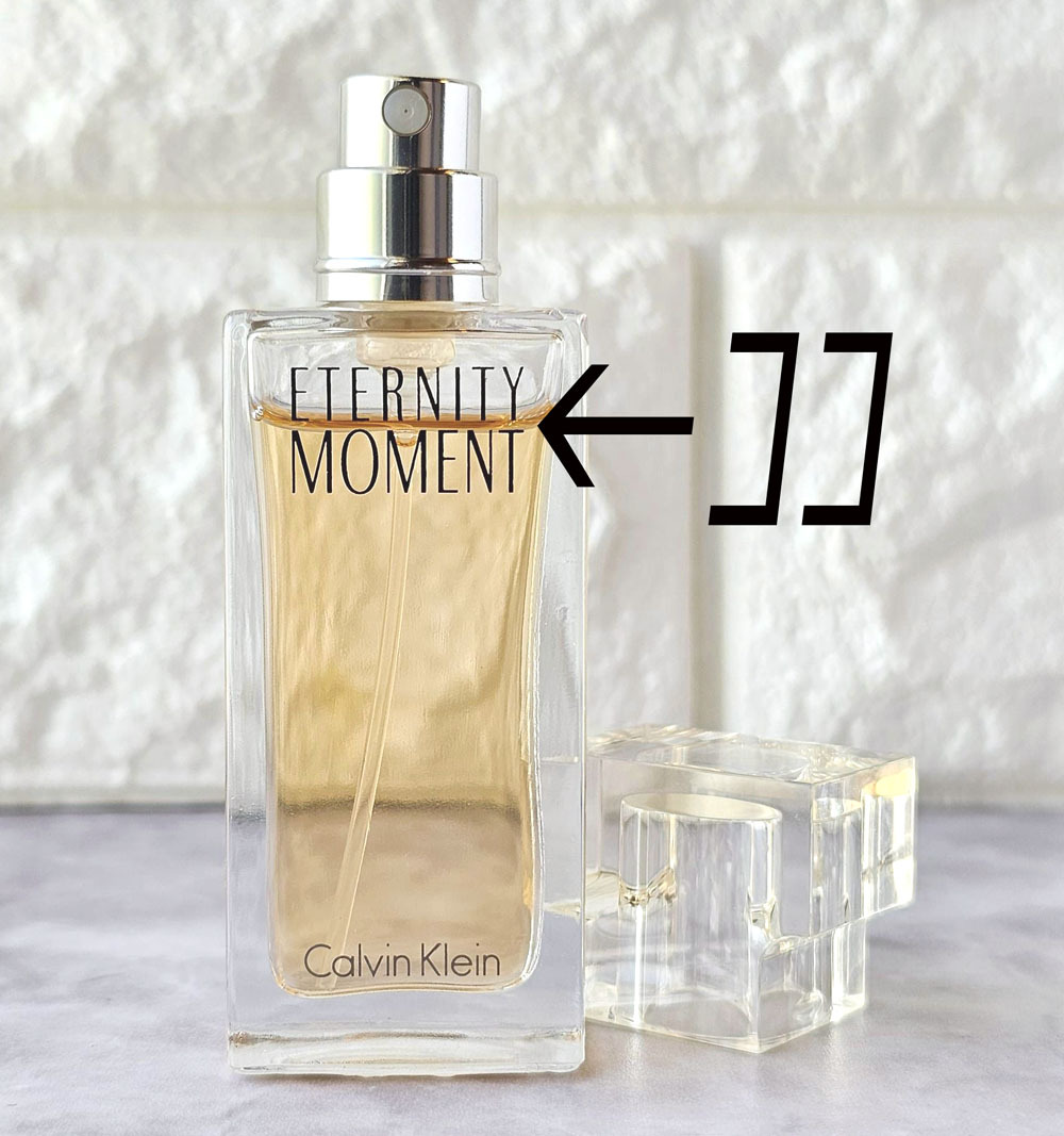 ★CK カルバン クライン/ETERNITY MOMENT エタニティ モーメント モメント★15ml・EDP・USED★_画像2