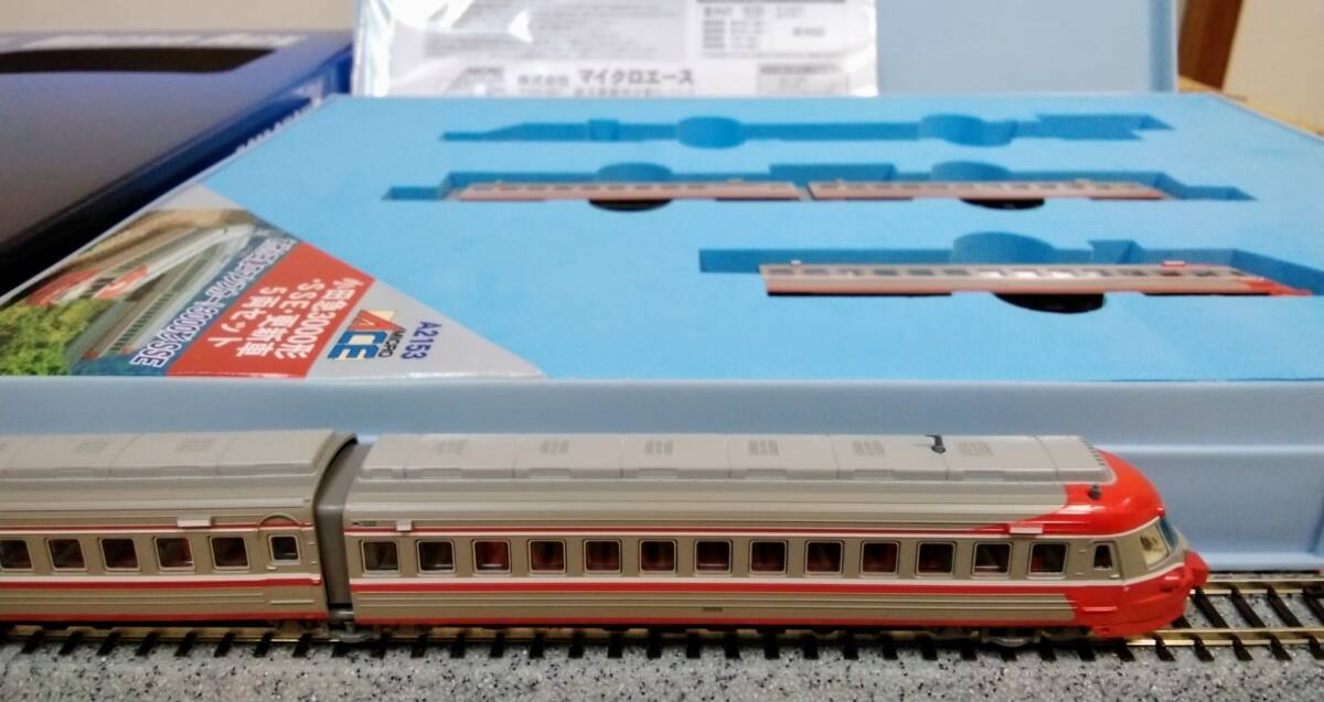 ★MICROACE-A2153★小田急ロマンスカー/3000形/SSE(エスエスイー)/更新車/5両セット/中古_画像2