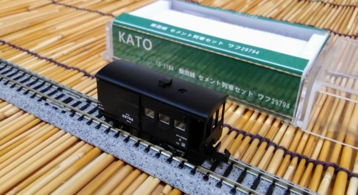 ▼KATO-10-1184ばらし▼半室車掌車/ワフ29500(ワフ29794=テール点灯)1両/所属表記-静ハツ＝浜松/飯田線セメント列車/インサートは自作/中古の画像1