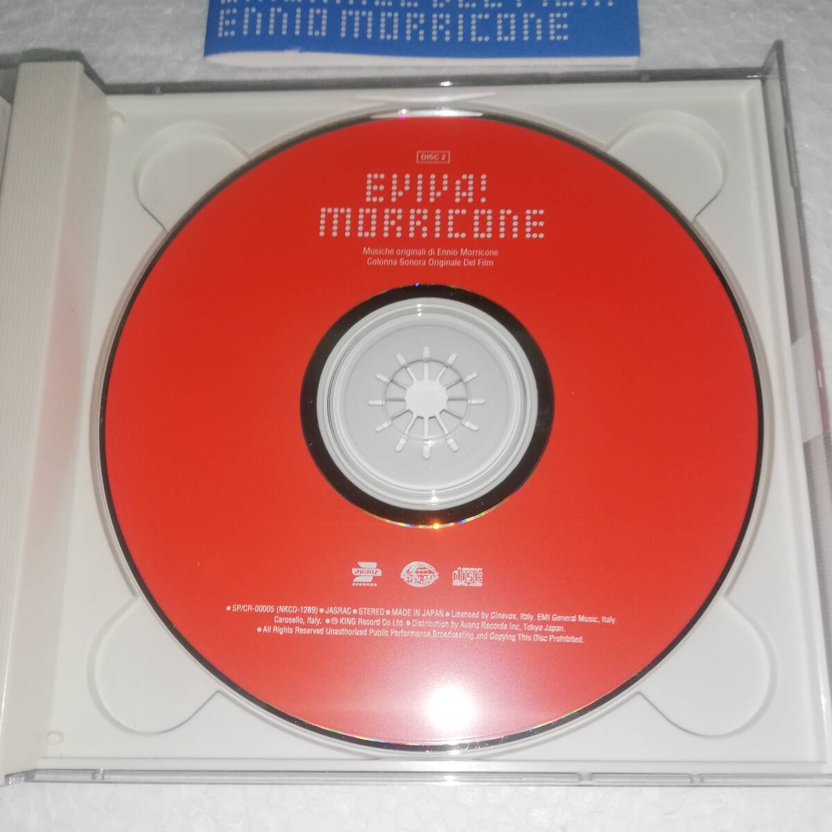 ☆エヴィーバ!モリコーネ　エンリオ・モリコーネ ☆CDディスク2枚組 ☆EVIVA！MORRICONE ☆送料無料_画像8