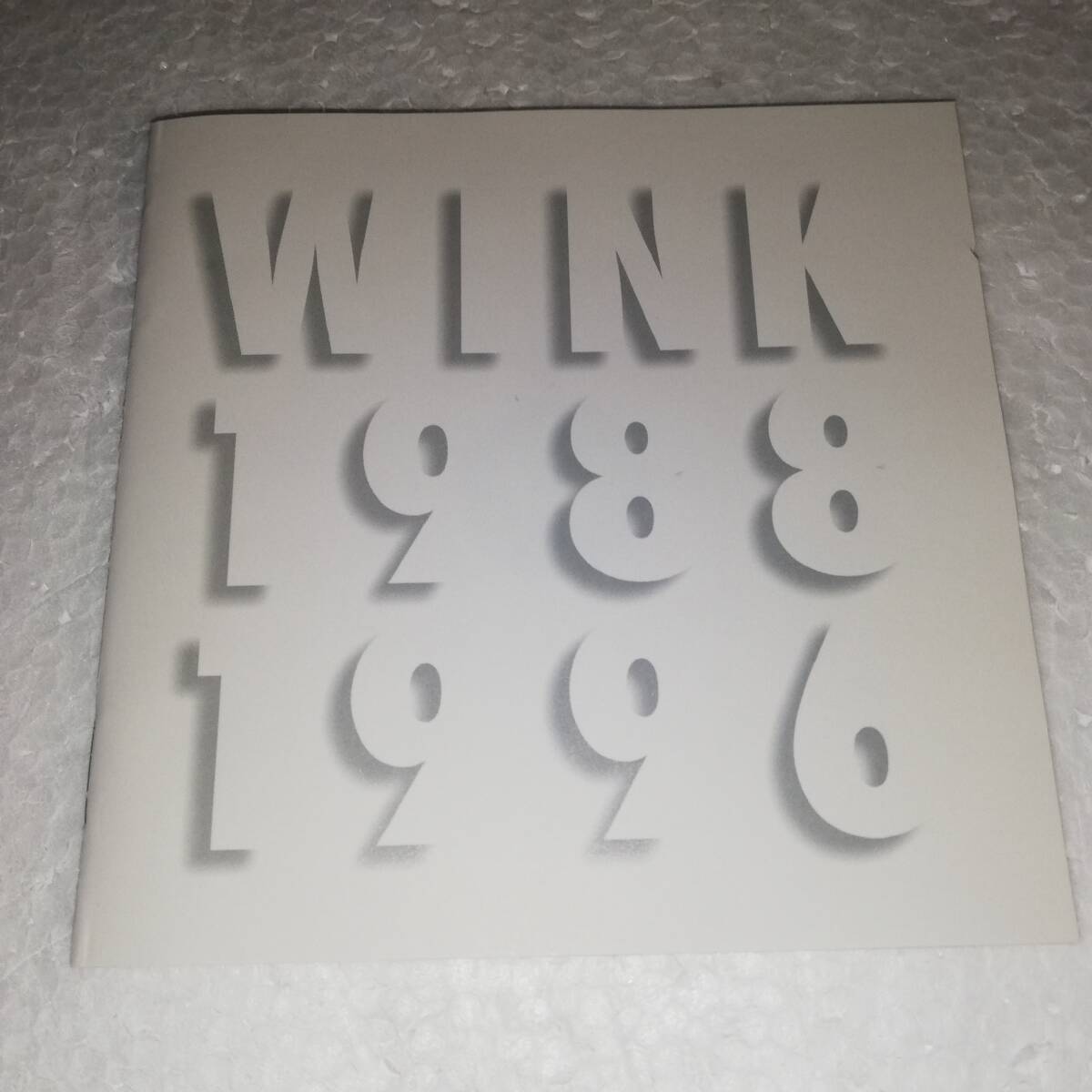 ◎WINK　WINK MEMORIES 1988-1996　◎CDディスク2枚組◎愛が止まらない-Turn lt into Love/淋しい熱帯魚/摩天楼ミュージアム/他_画像7