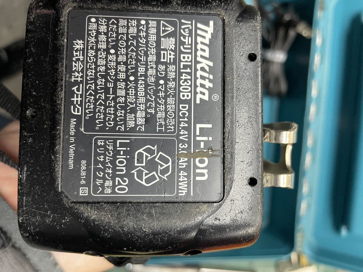 ハンマードリル　機能付き インパクト　makita 14.4v TP131DRGX_画像6