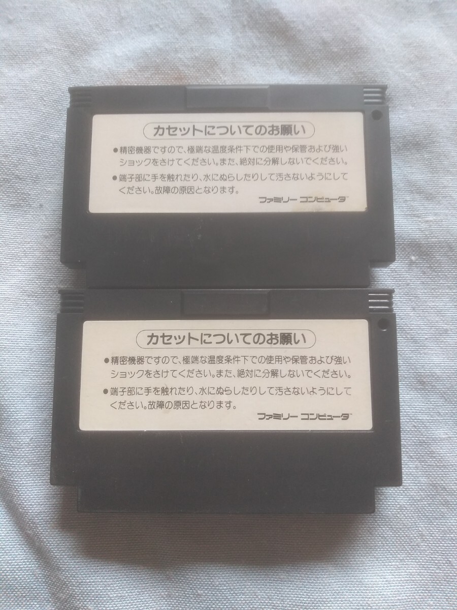 【FCファミコン】コナミ　グーニーズ+グーニーズ2　フラッテリー最後の挑戦　シリーズ2本セット　動作確認済　アクション　比較的綺麗な方