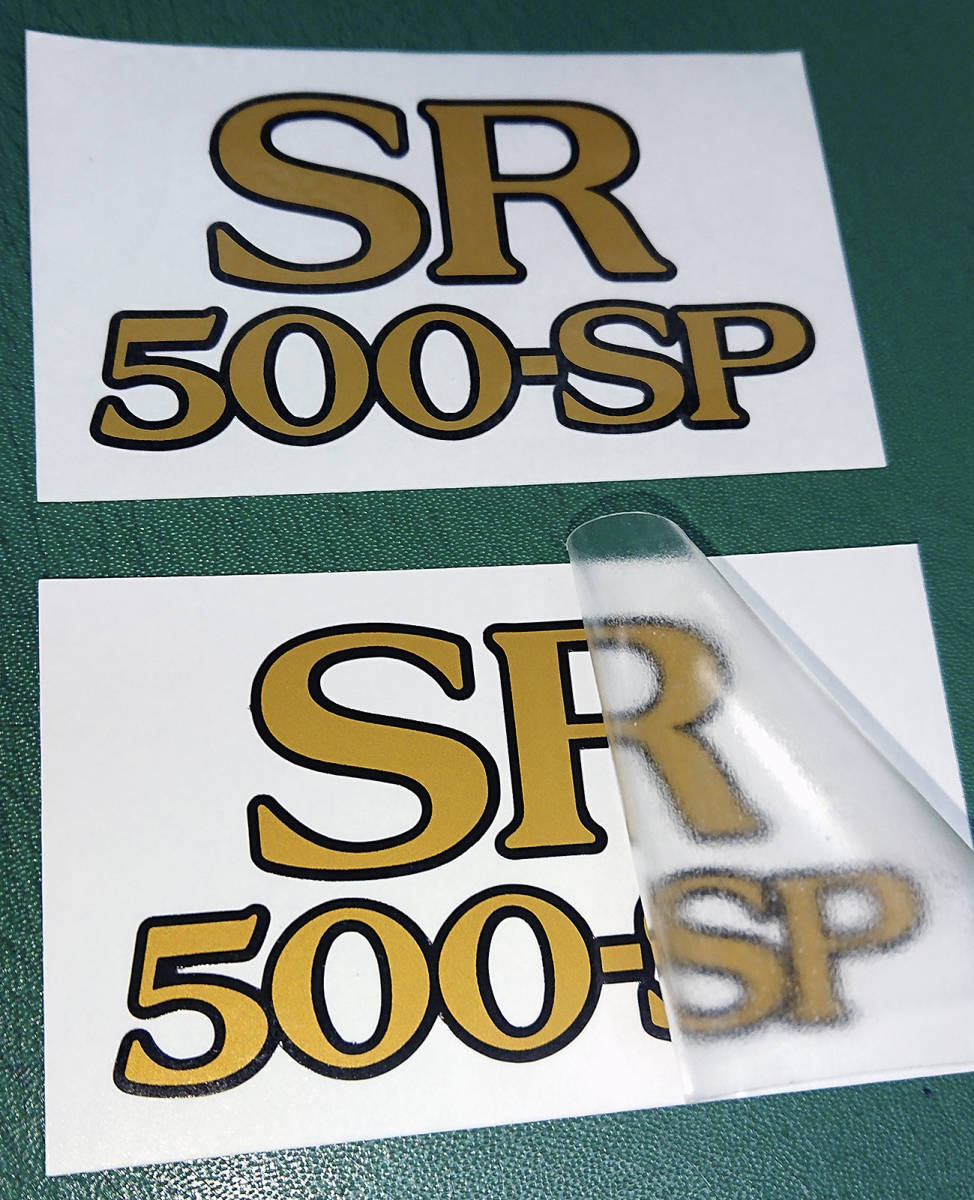 ヤマハ【SR500SP】1979年式サイドカバーデカール_画像1