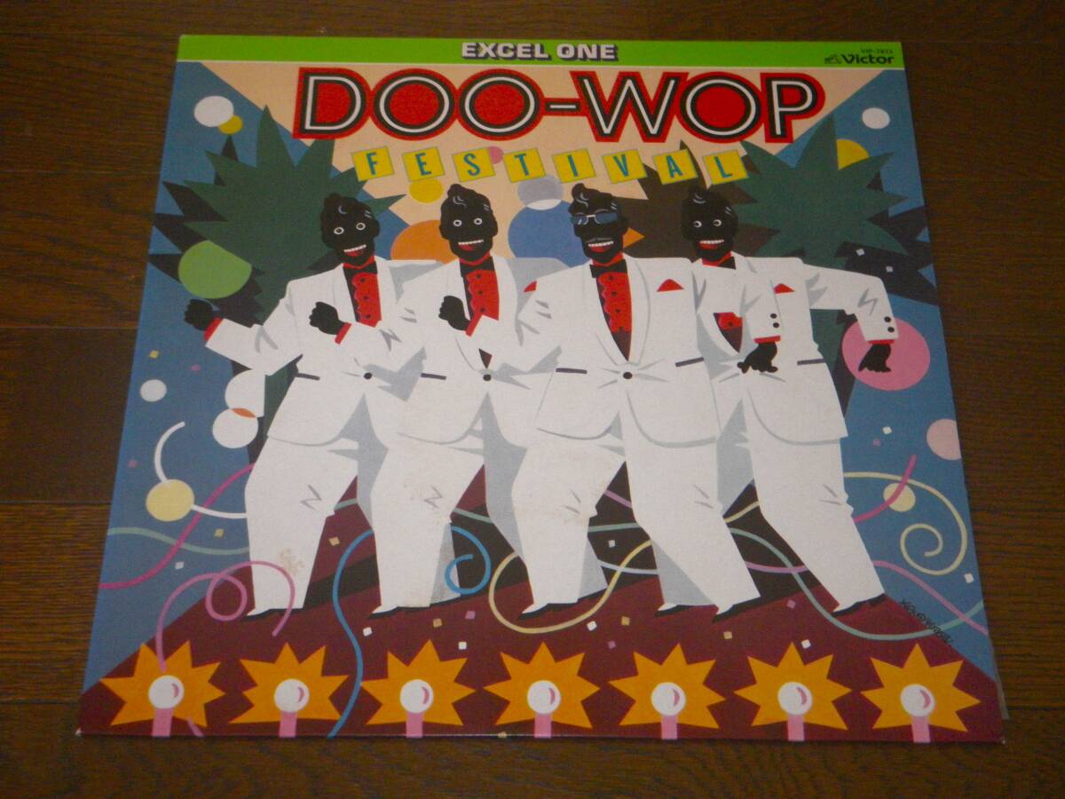 ◎THE SHIRELLES／THE COASTERS／THE MARCELS／THE PLATTERS／THE FIESTAS／CREW CUTS／THE DIAMONDS【DOO-WOP FESTIVAL】LP／美盤◎_画像1