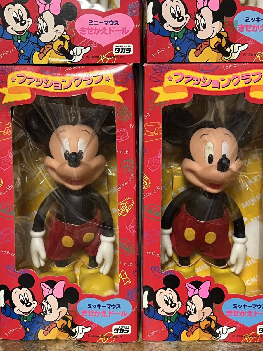Bibian 比比昂 - レア/90's☆Disney/ディズニー ミッキーマウス Bibian 比比昂 - レア/90's☆Disney/ディズニー ミッキーマウス