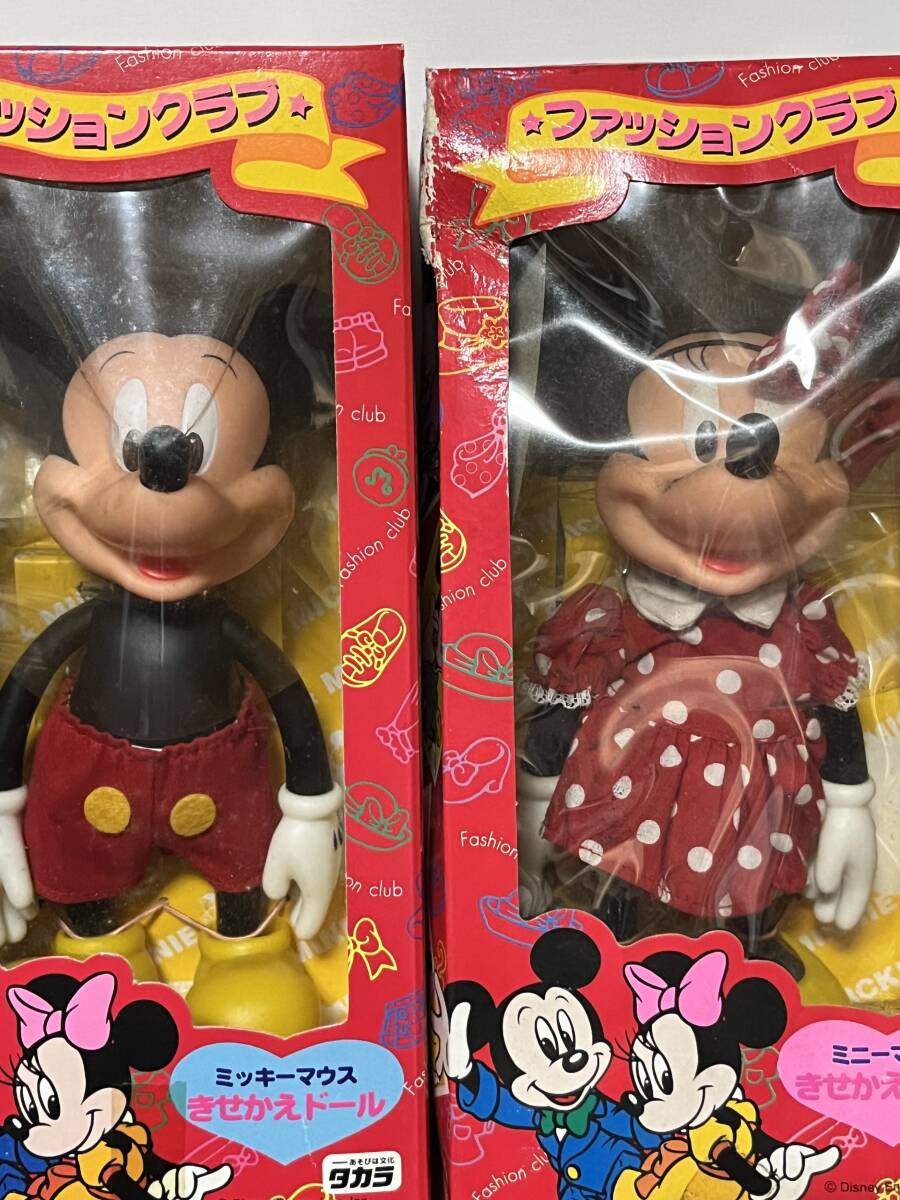 Bibian 比比昂 - レア/90's☆Disney/ディズニー ミッキーマウス Bibian 比比昂 - レア/90's☆Disney/ディズニー ミッキーマウス
