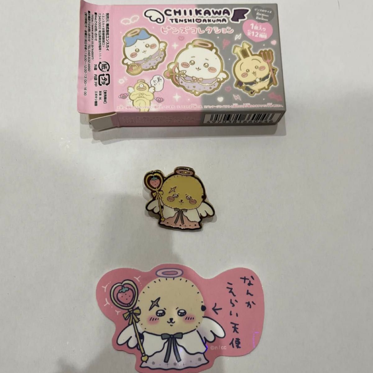 ちいかわ ラッコ まじかるちいかわマルチタオルエンディング ちいかわ ラッコ まじかるちいかわマルチタオルエンディング