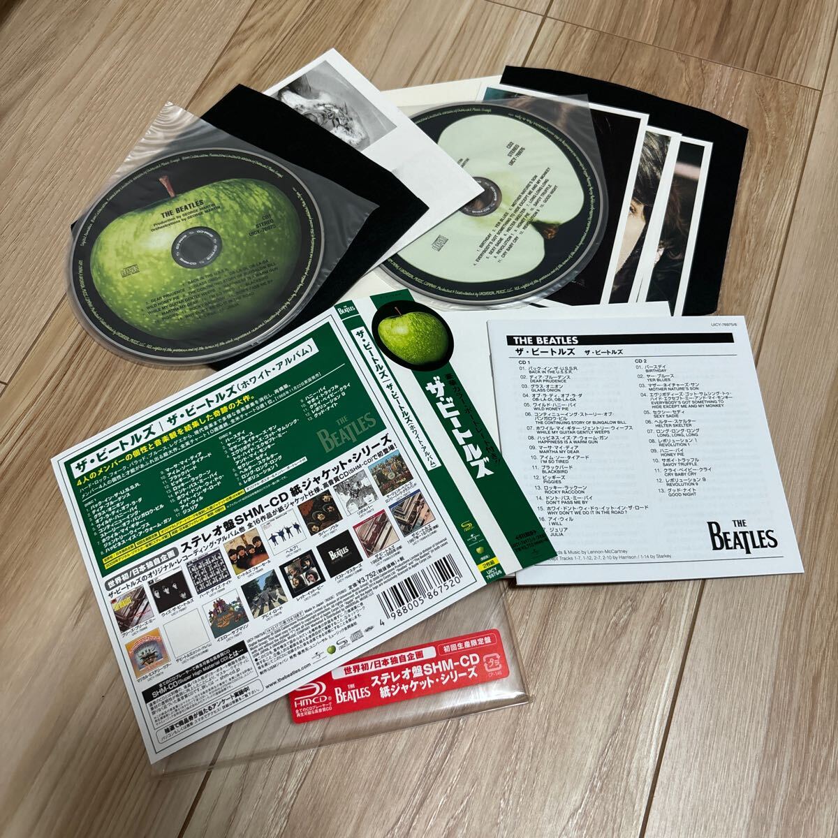 ザ ビートルズ/ホワイト アルバム 紙ジャケ SHM-CD 初回限定盤 2014年 赤ステッカー 2枚組 UICY-76975/6の画像3