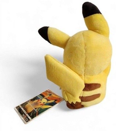 ポケモン ムンク展限定 叫びピカチュウ ぬいぐるみ ポケモン ムンク展限定 叫びピカチュウ ぬいぐるみ