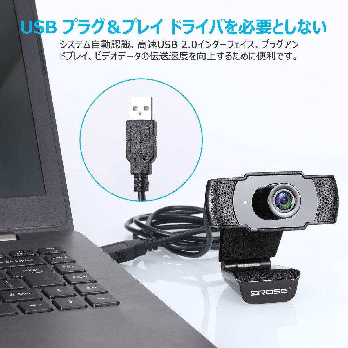 カメラ Webカメラ フルHD1080P 30FPS 200万 内蔵マイク