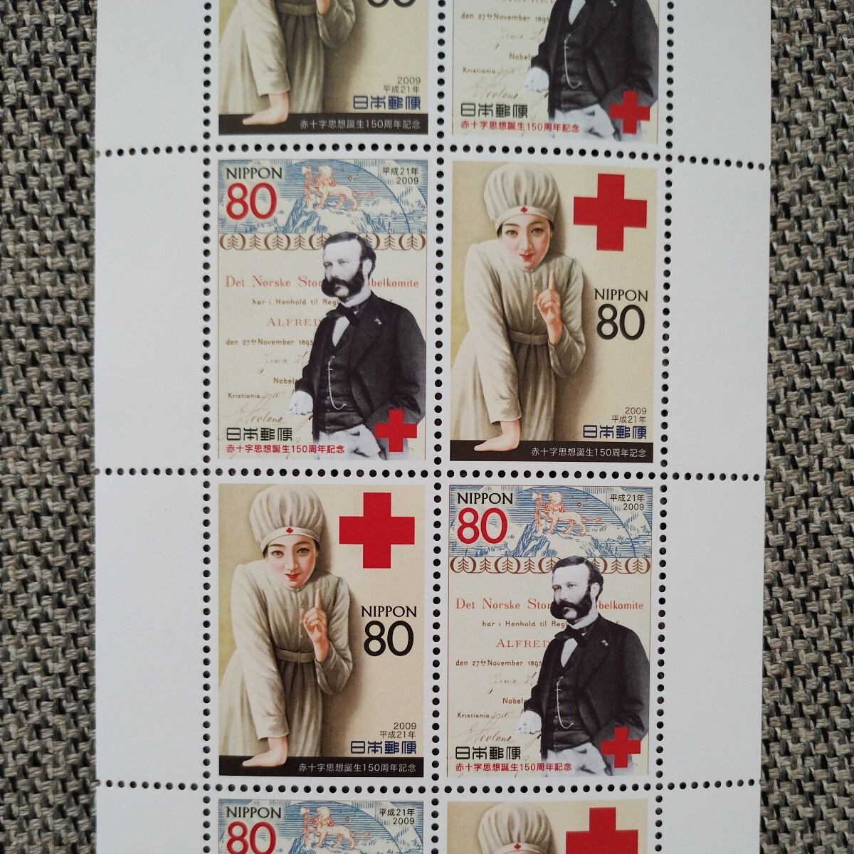 【送料無料】記念切手 赤十字思想誕生150周年記念 日本郵便 平成21年5月8日 1シート_画像3