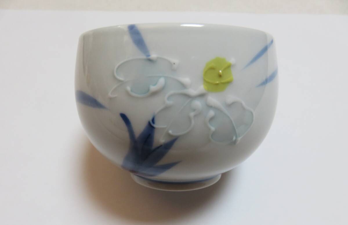 ★未使用の品★【 　有田焼　 香窯作 　菖蒲絵柄　 茶器揃 (急須・ 湯呑み5客組)　　6点セット　 】共箱付き　_画像9