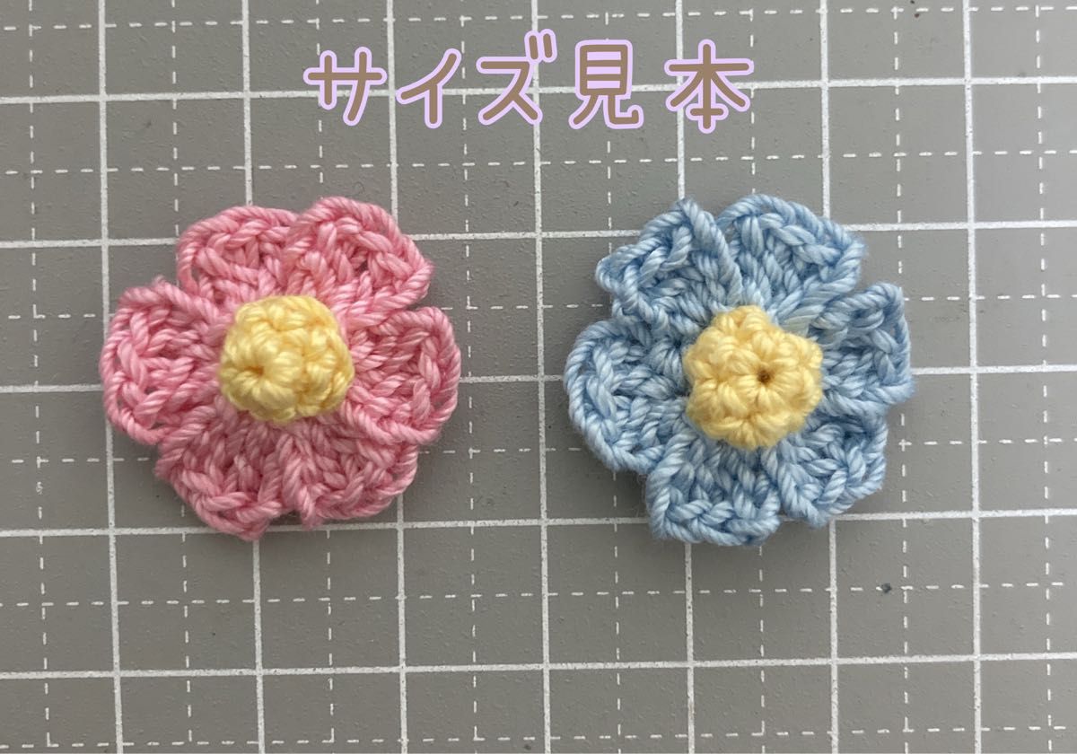 レース編みお花のモチーフ レース編み 小さなお花 ハンドメイド