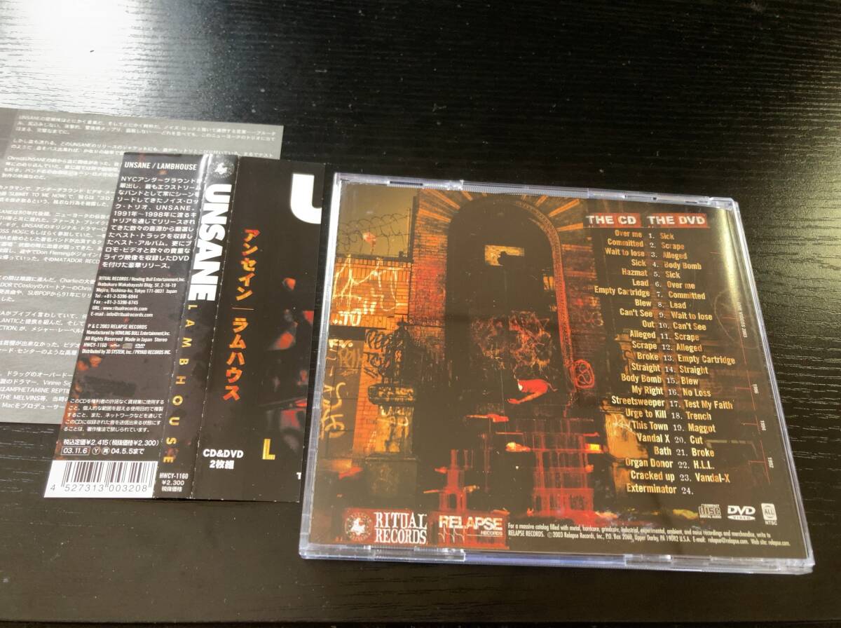 UNSANE / LAMBHOUSE 1991-1998 国内盤CD＋DVD アンセイン ノイズ　ロック_画像2