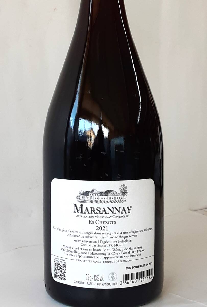 Ch・ド・マルサネ・エシェゾ2021年/赤13%750ml_Ch de Marsannay Echezo 2021/Red 13%750ml