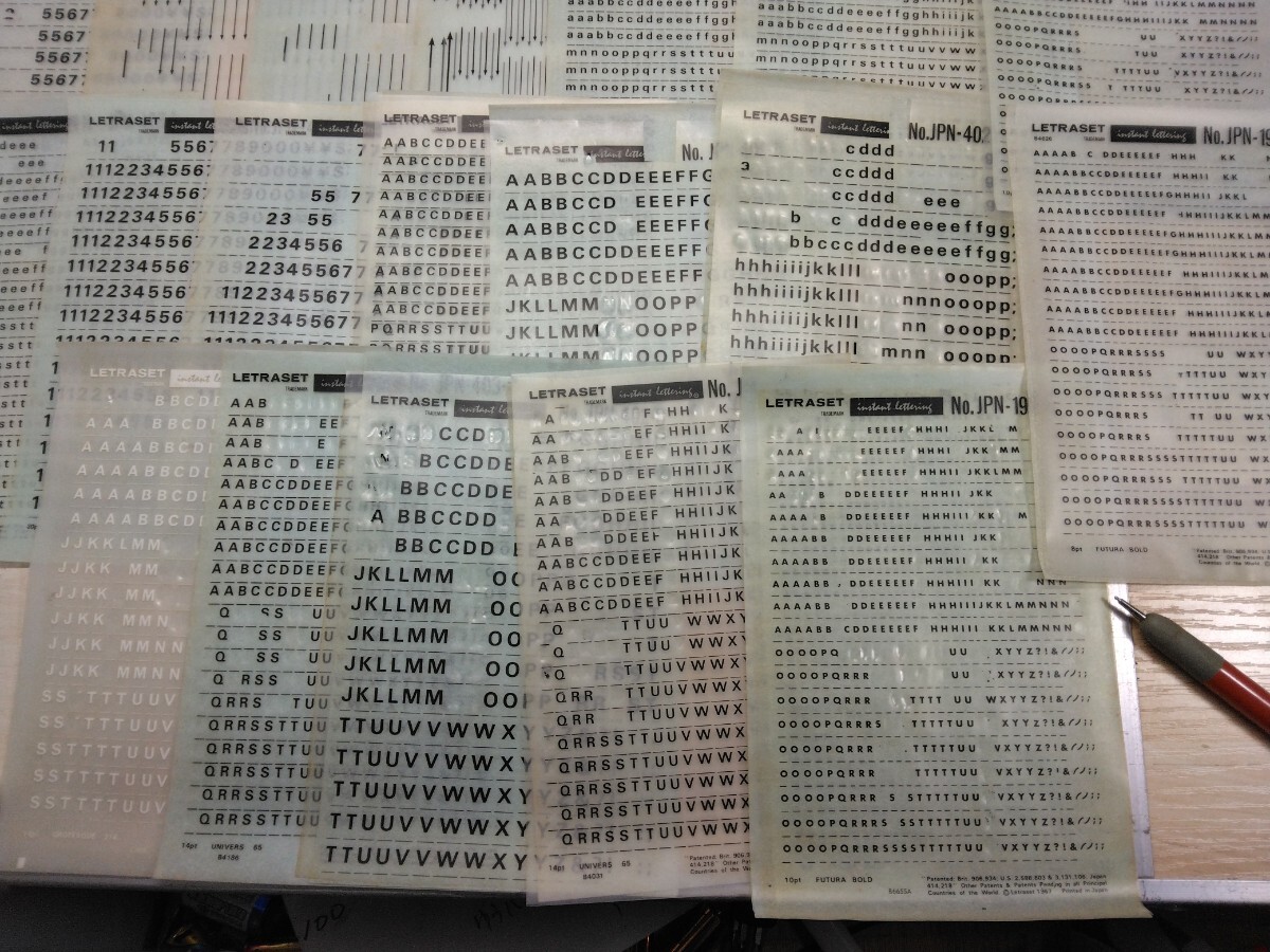 当時物　レトロ　LETRASET レトラセット　レタリング　まとめて　レタリングセット　ヴィンテージ　ラベル　文房具　店舗用品_画像3