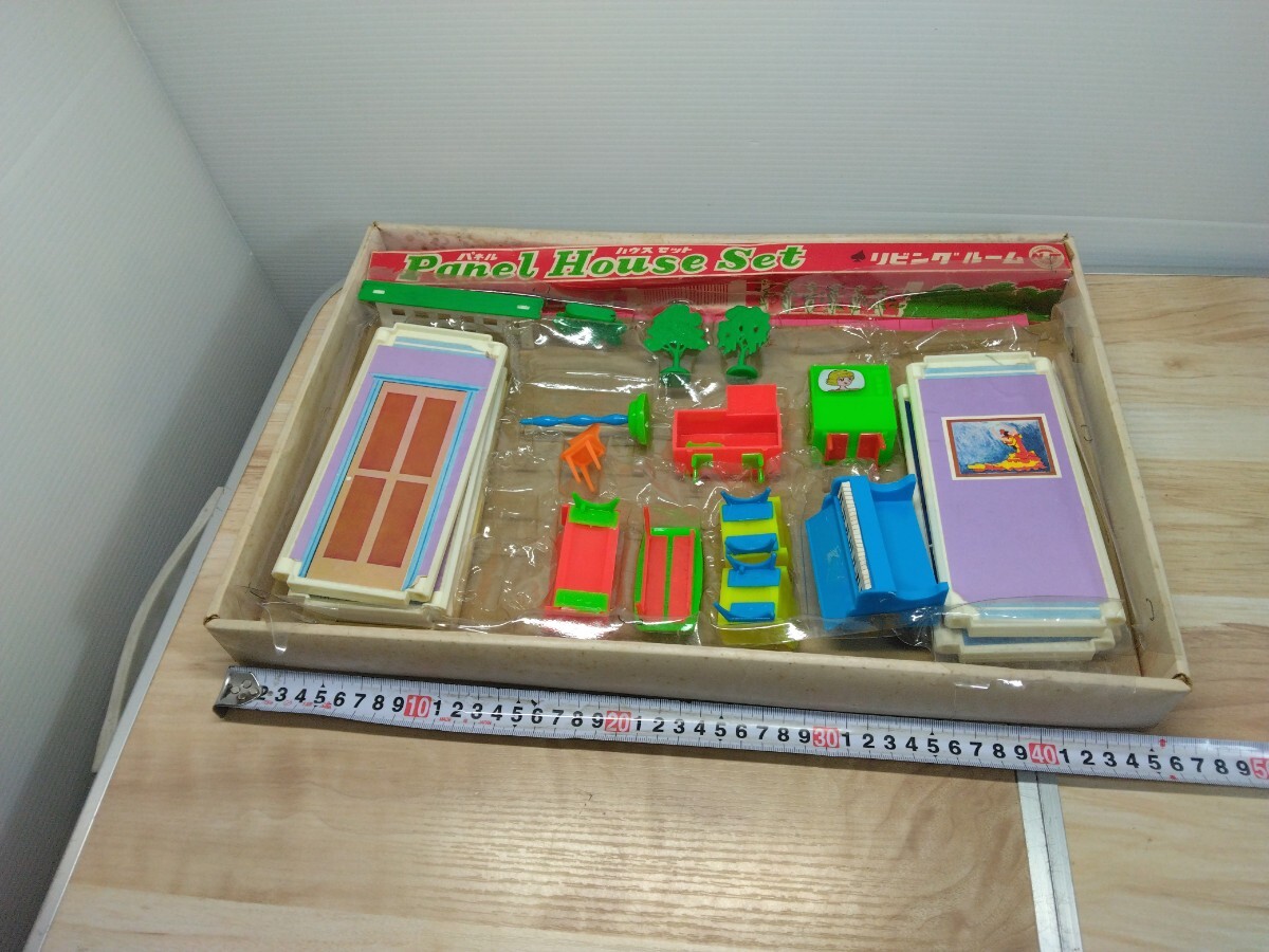 当時物　昭和レトロ　パネル　ハウスセット　PANEL HOUSESET　リビングルーム　ジャンク　おもちゃ　玩具　ヴィンテージ　ミニチュア_画像2