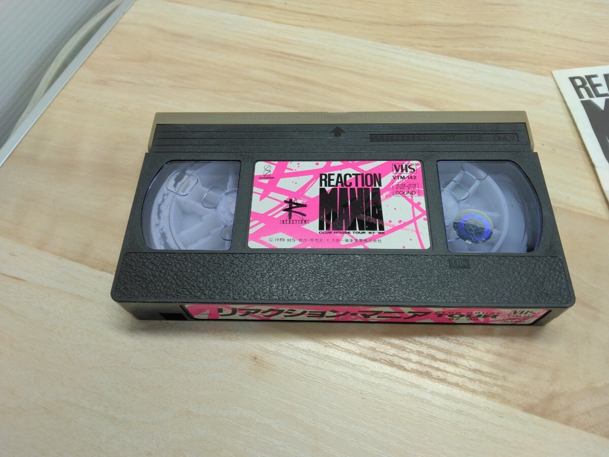 当時物　レトロ　VHS ビデオ　カビ有り　リアクション マニア　REACTION　MANIA　CLUB HOUSE TOUR '87~'88　ジャパメタ　現状品　V_画像6