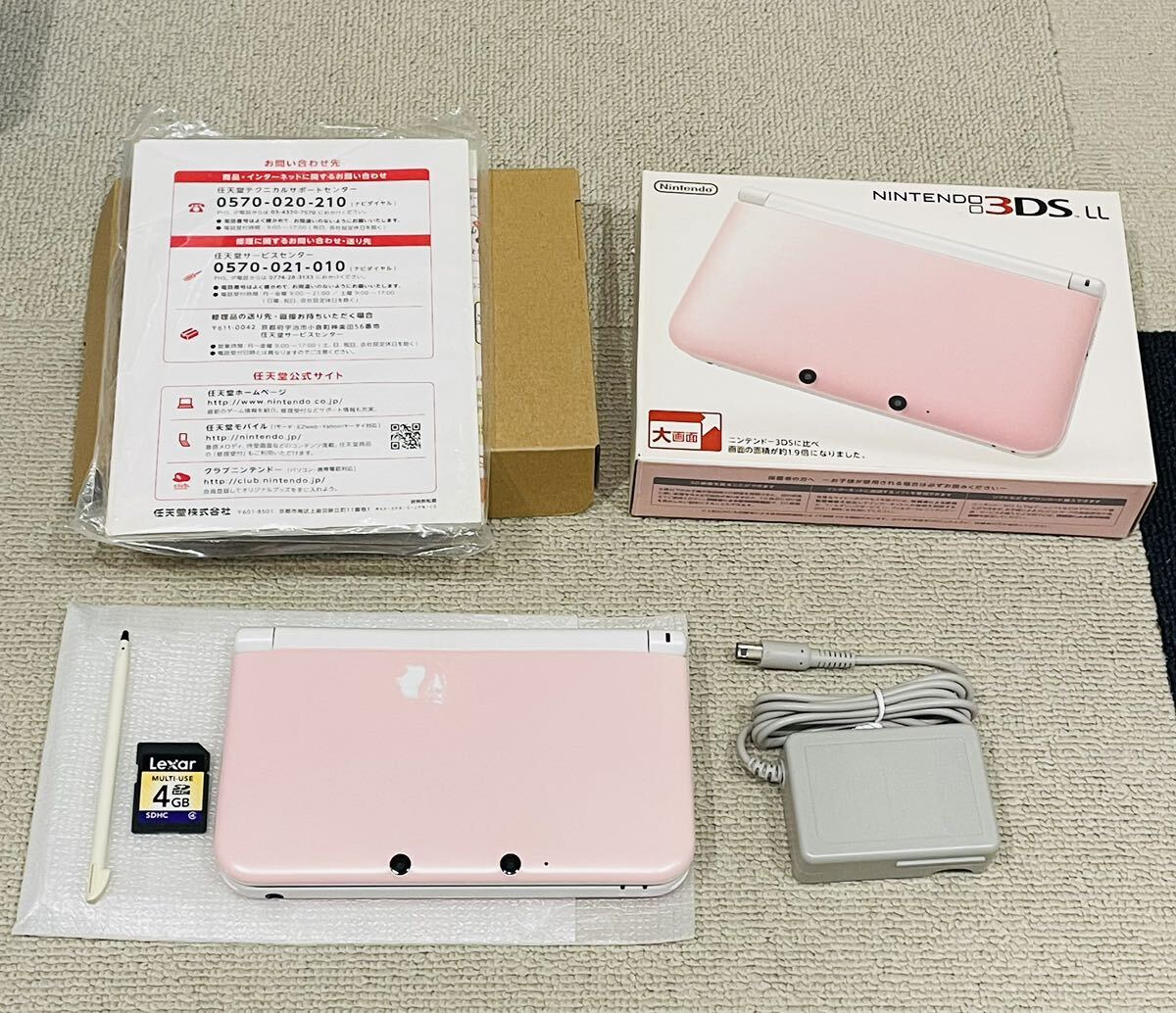 ニンテンドー3DSLL ピンクホワイト 本体動作品　送料込み　付属品付き　Nintendo 任天堂