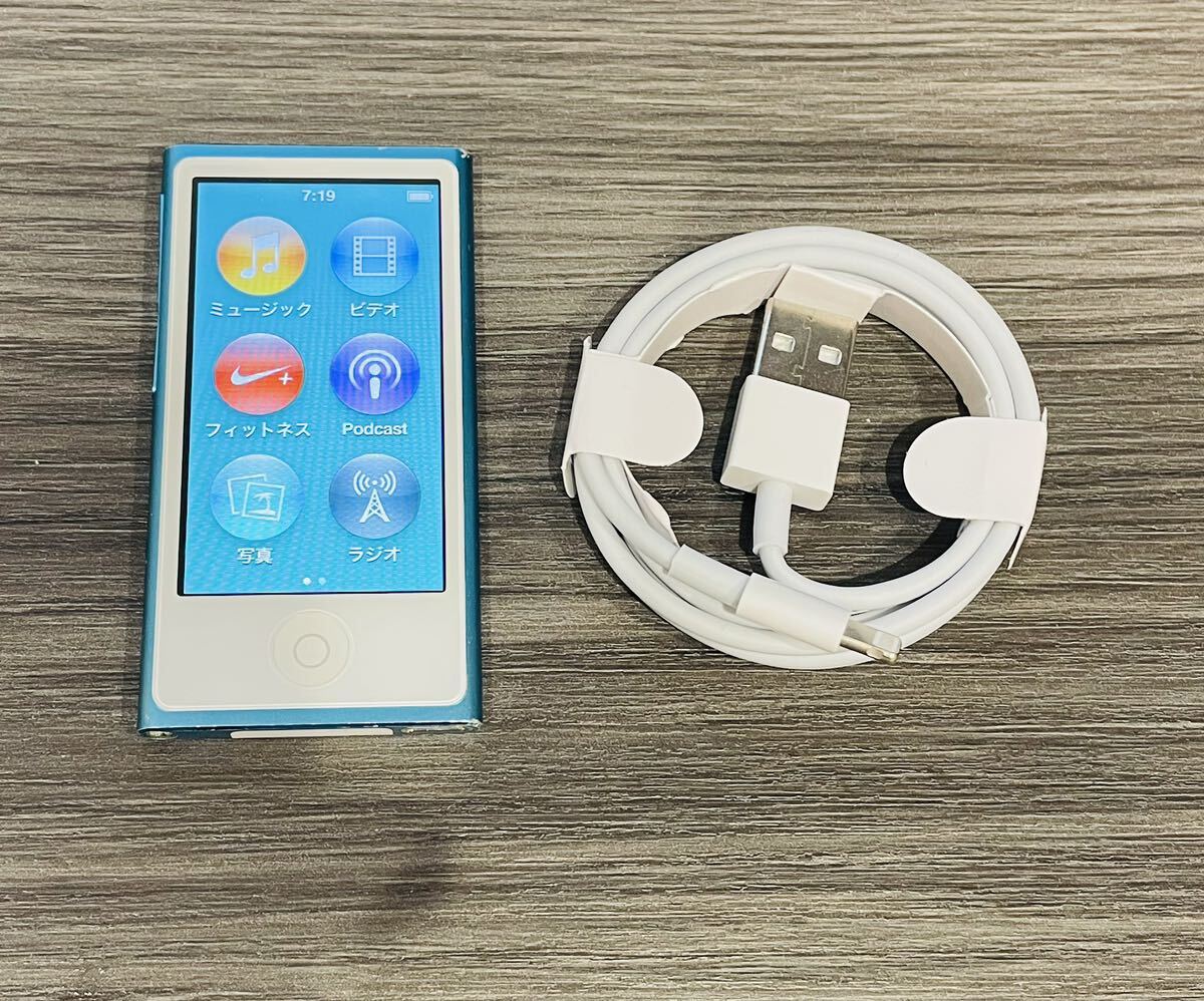 iPod nano 第7世代　16GB ブルーMD477J 送料無料　Appleアイポッドナノ _画像1