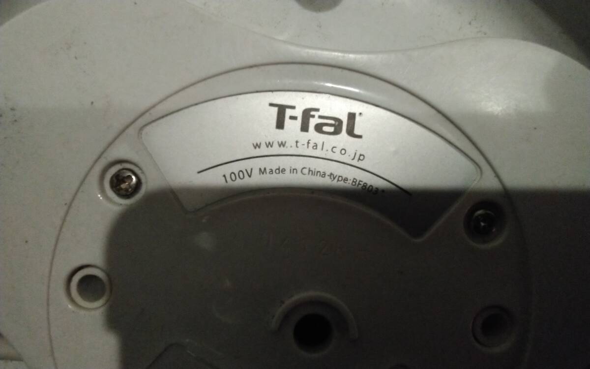 即決★【新生活応援】★T-fal　ケトル　0.8L　BF803★早い者勝ち_画像4