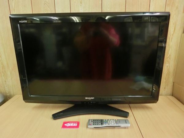 動作保証■SHARP シャープ AQUOS アクオス 液晶テレビ 32インチ/32型 B-CAS/代替純正リモコン付 LC-32E9■